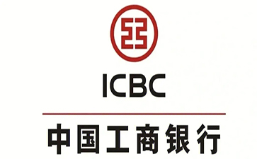牧野工商银行税易通办理条件和优势分享